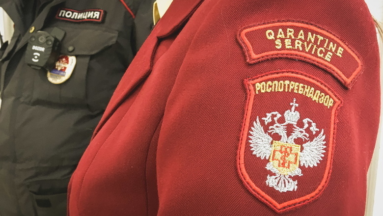 Роспотребнадзор проверил в Волгограде почтовые отделения