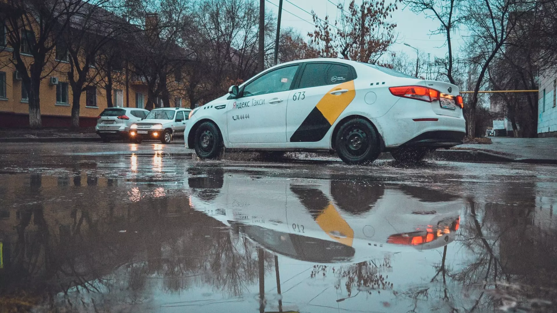 Что известно о затоплении улицы Землячки в Волгограде
