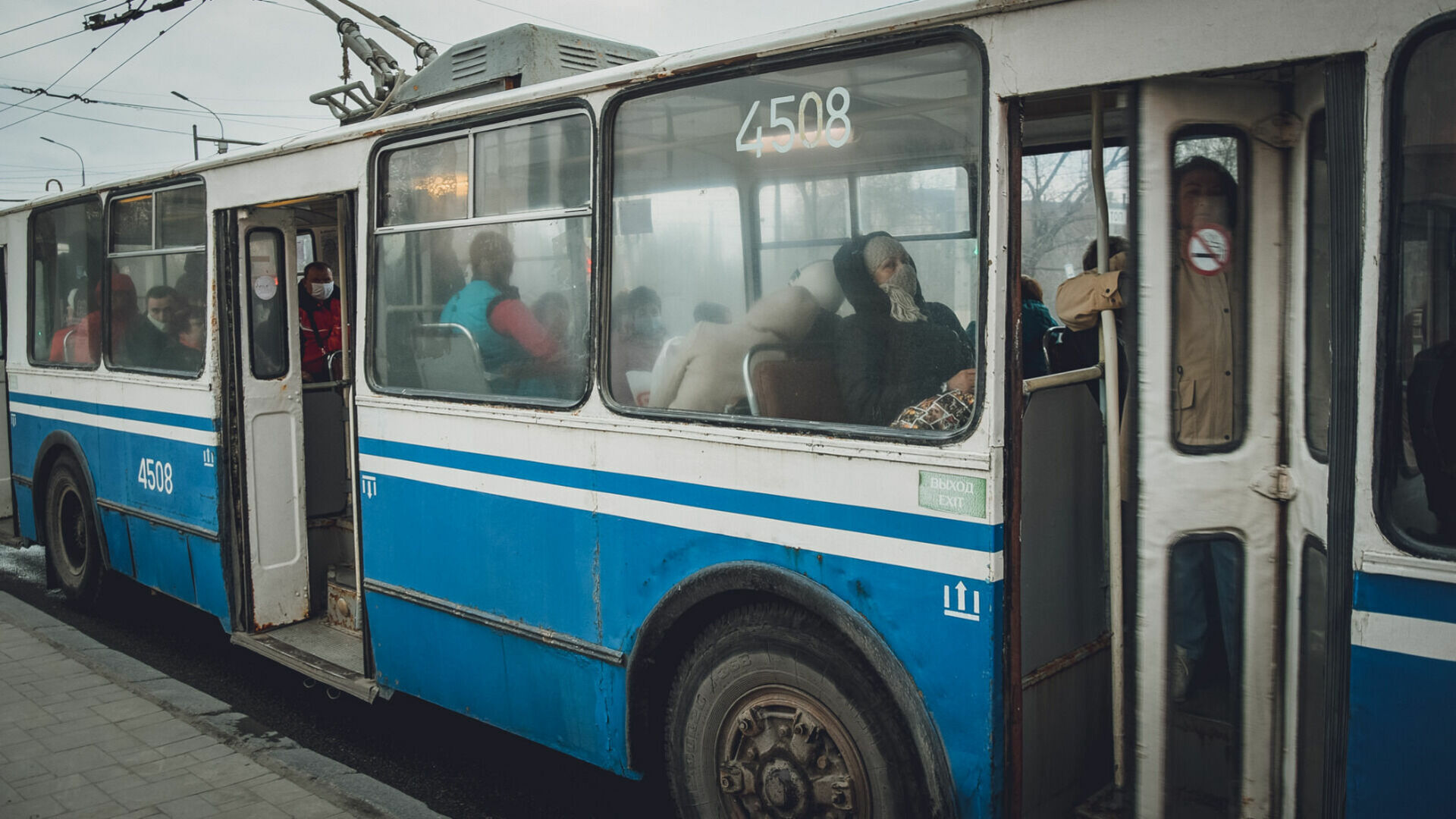 Льготы на бесплатный проезд в 2023 году в Волгограде