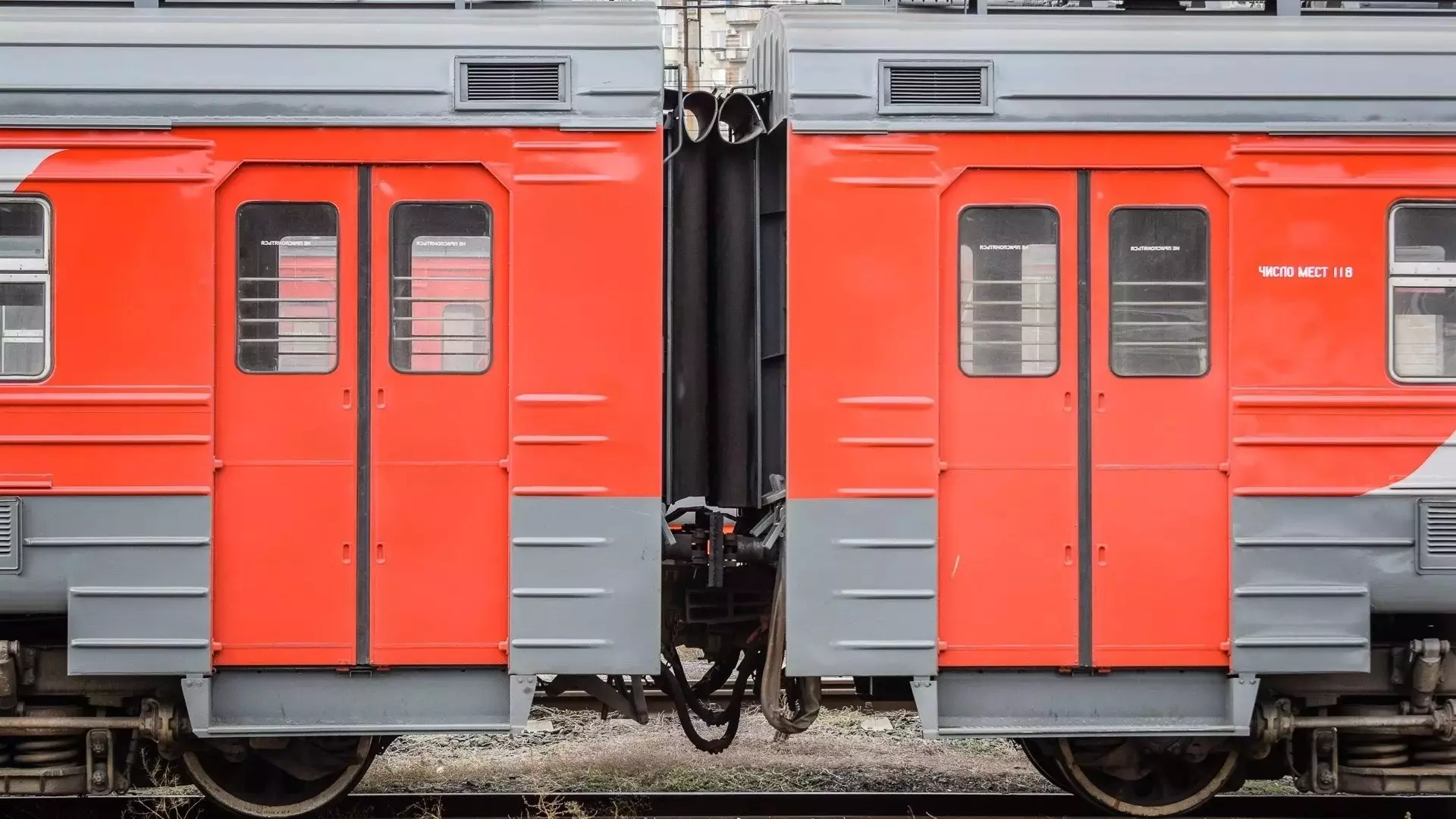 Поезда под Волгоградом задержались из-за вставшего товарняка