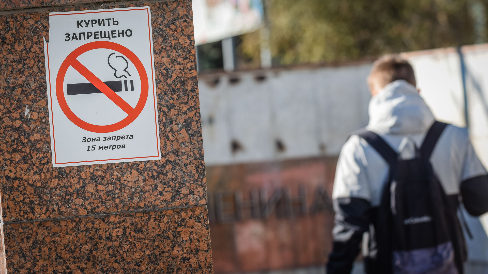 В России от курения умирает ежегодно почти 400 тысяч человек