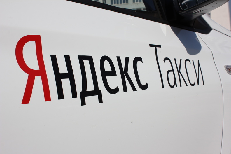 В Волгограде таксисты протестуют против низких тарифов и высокой комиссии