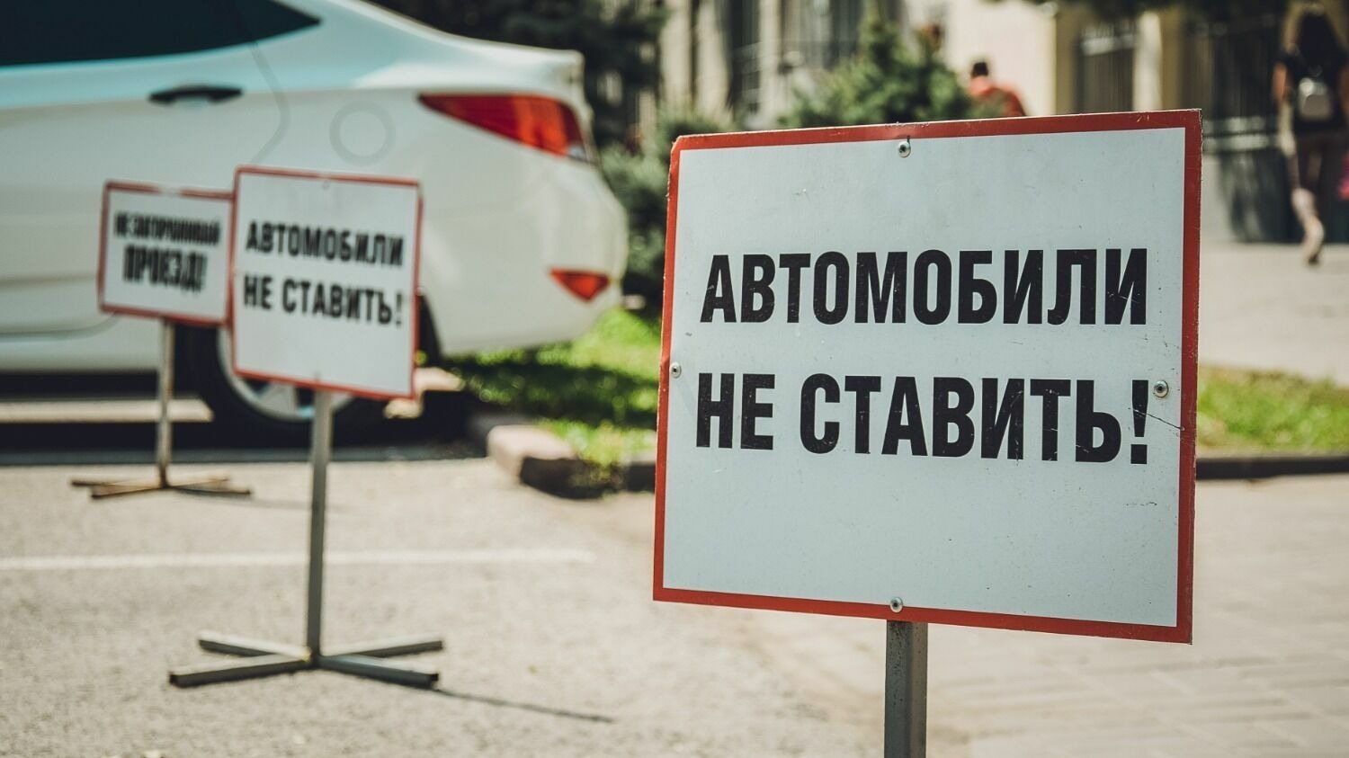 Сотка в час? Какими будут цены на платные парковки в Волгограде