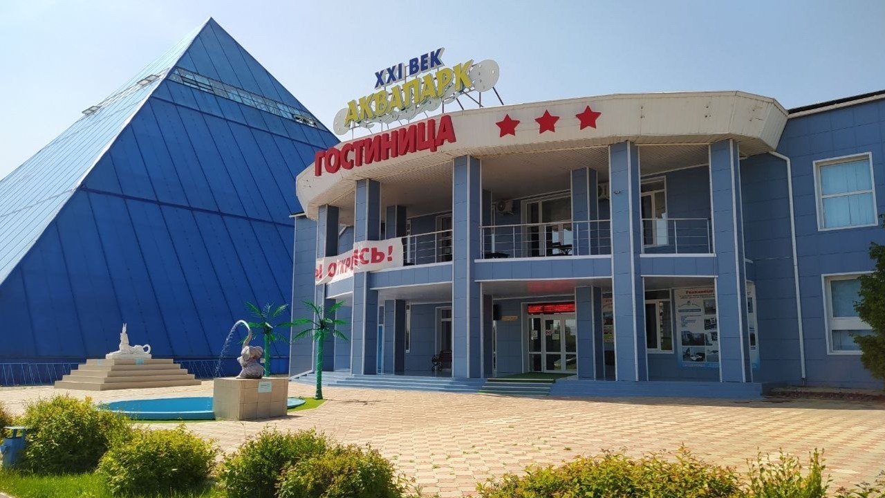 Владелец аквапарка в Волжском может сесть на 6 лет