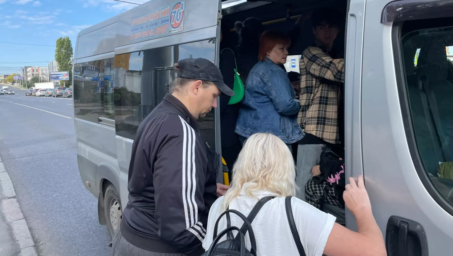 Транспортный коллапс в Волгограде сняли на видео