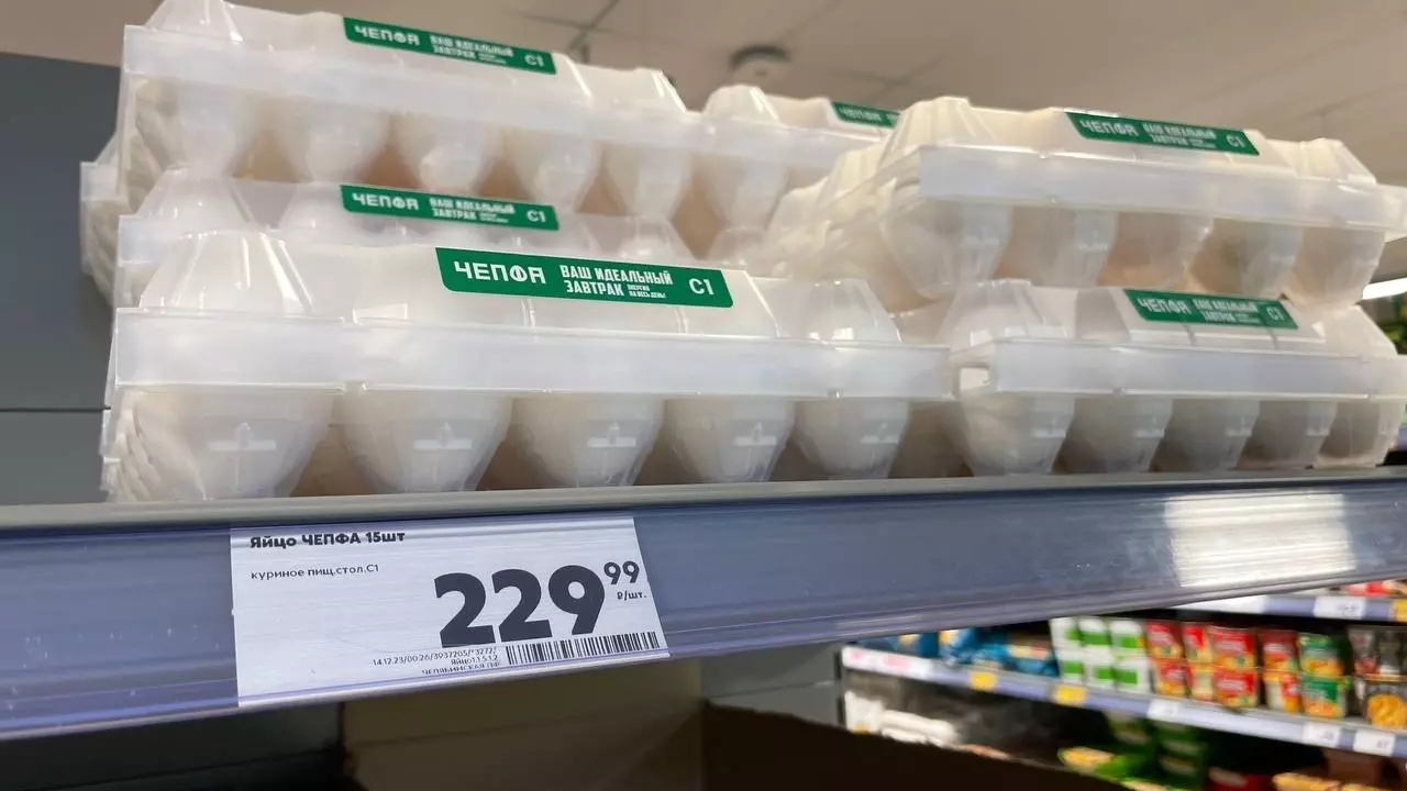 Цены на яйца в «Пятерочке» Волгограда