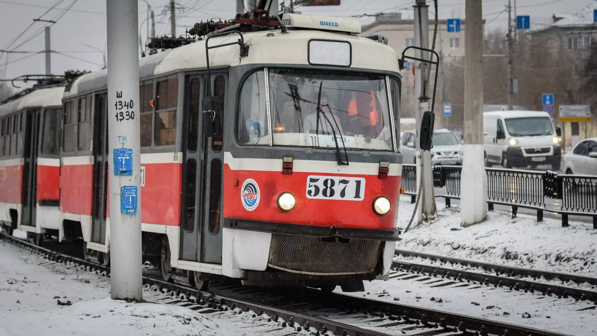 Что известно о сокращении трамвайных маршрутов в Волгограде