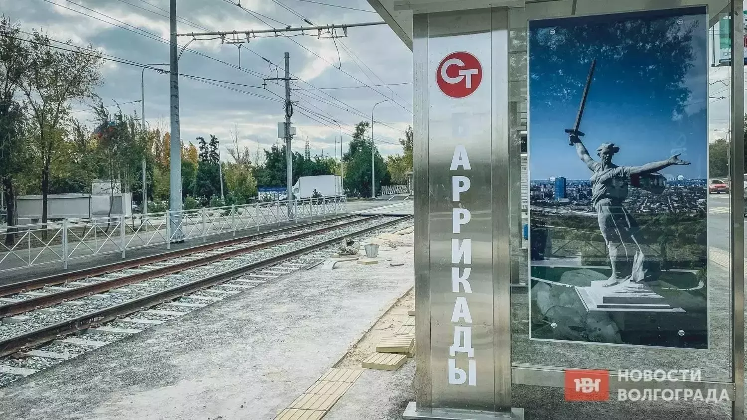 Маршрут скоростного трамвая станет длиннее в Волгограде
