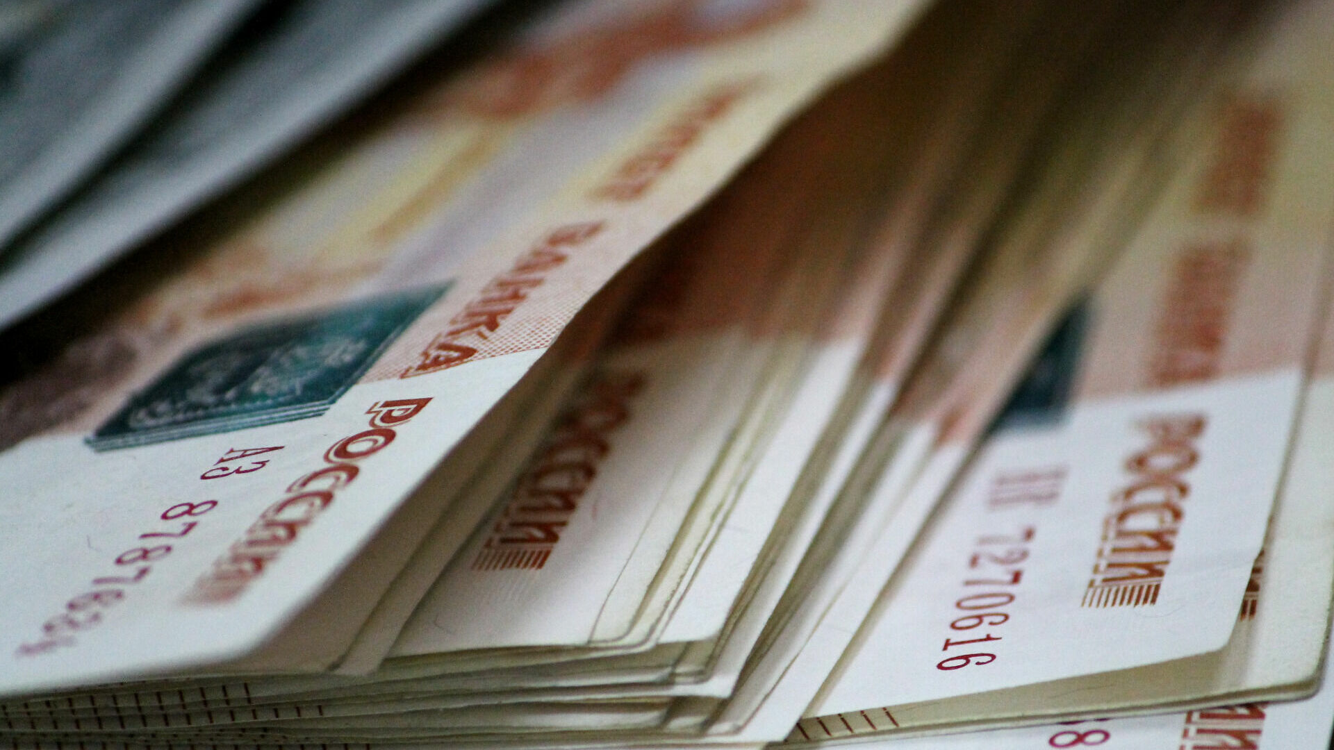 Ежемесячная выплата Героям России составляет более 83 тысяч рублей.