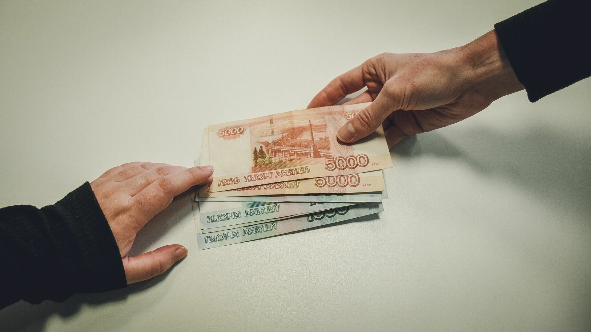 Долги по зарплате увеличились до 11,8 миллиона рублей в Волгоградской области