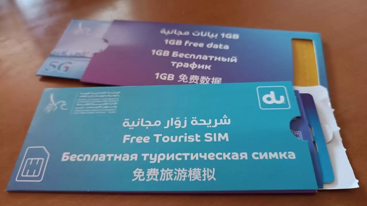 Туристические сим-карты в Дубае выдают бесплатно на сутки