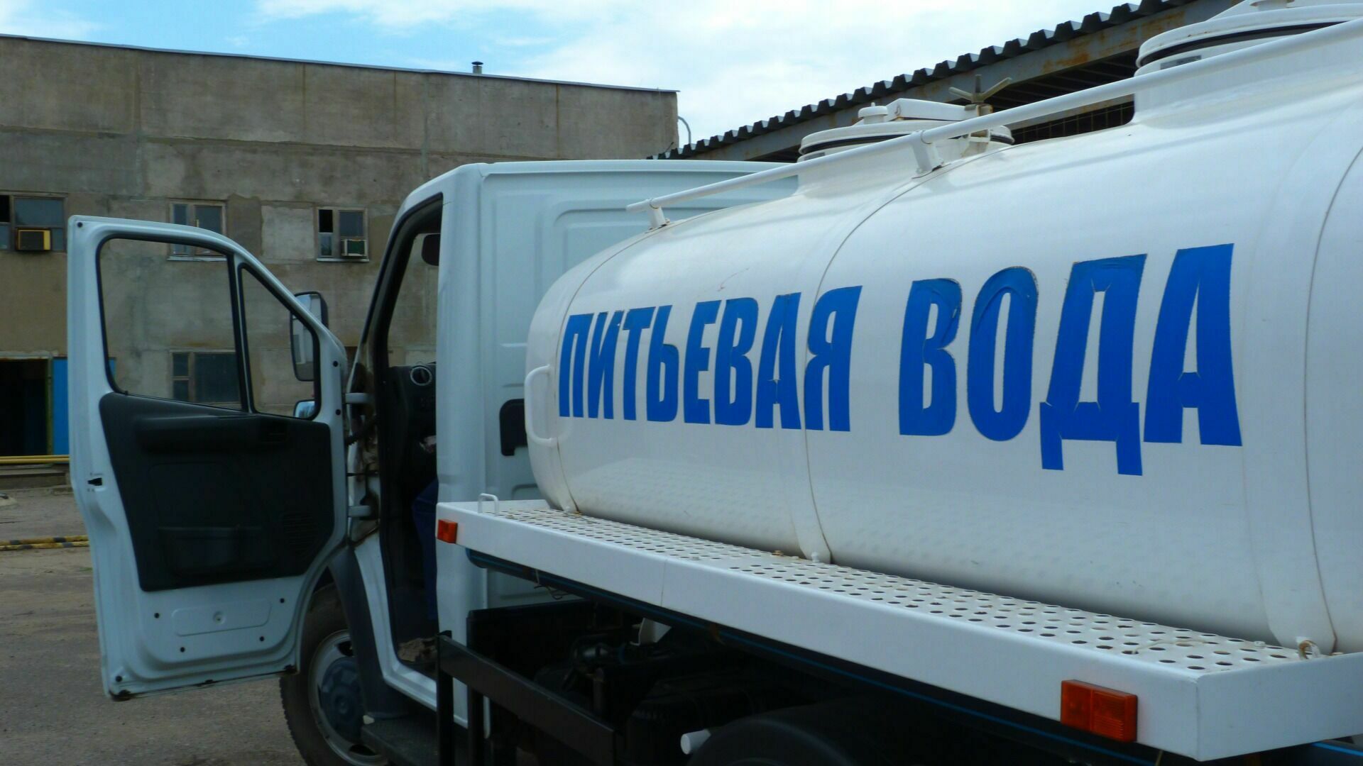 Бастрыкин потребовал снова завести дело из-за отсутствия водопровода под Волгоградом