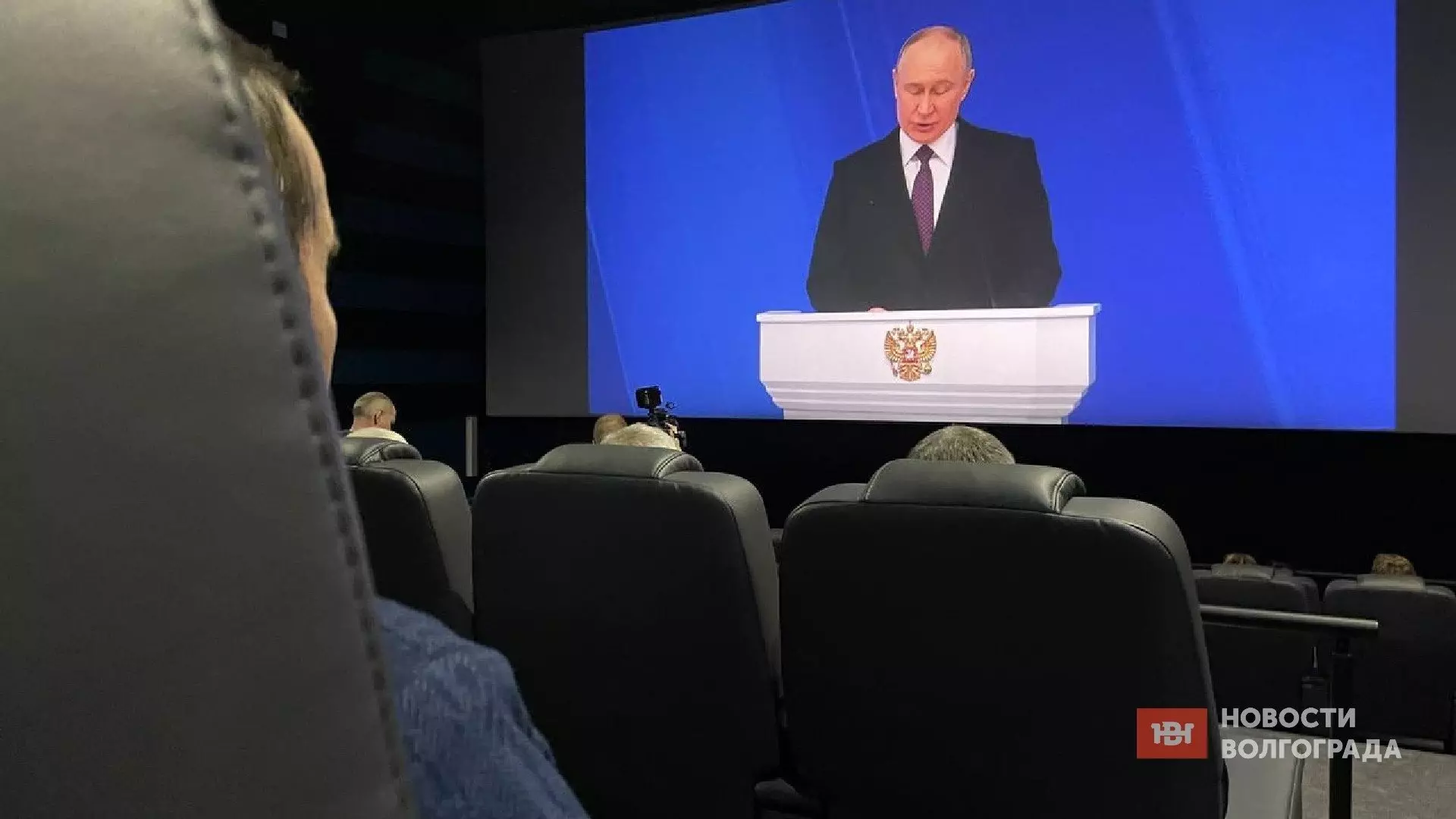 Владимир Путин объявил о запуске трех новых нацпроектов