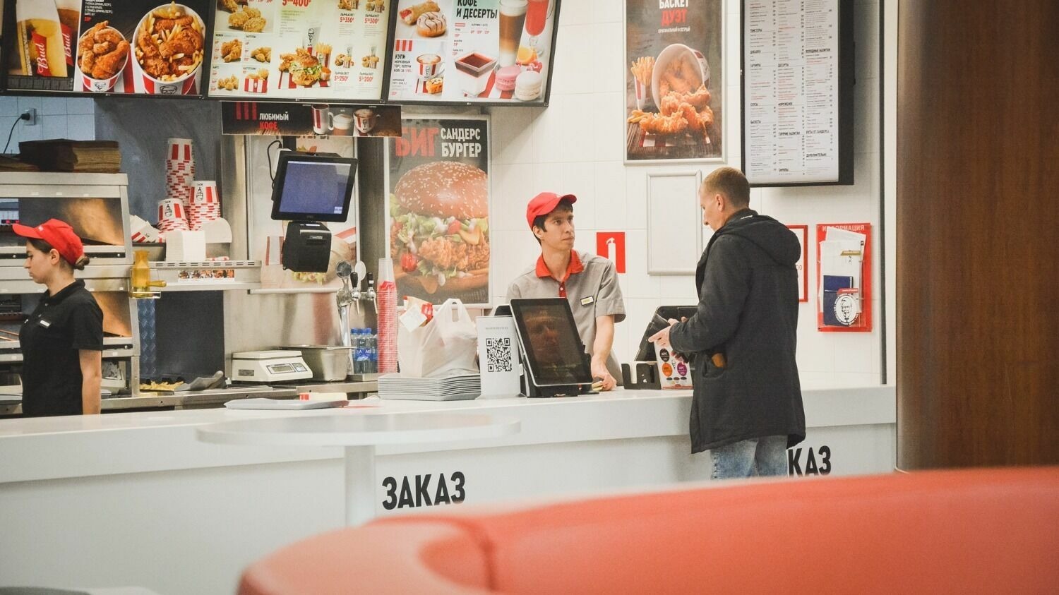 Цены на бургеры в Волгограде могут вырасти