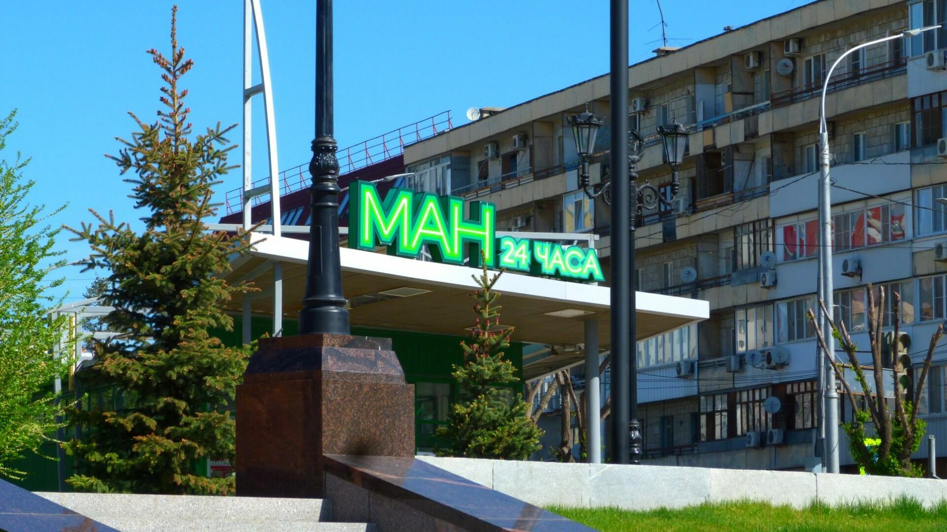 Демонтаж павильона «МАН» приостановили в Волгограде