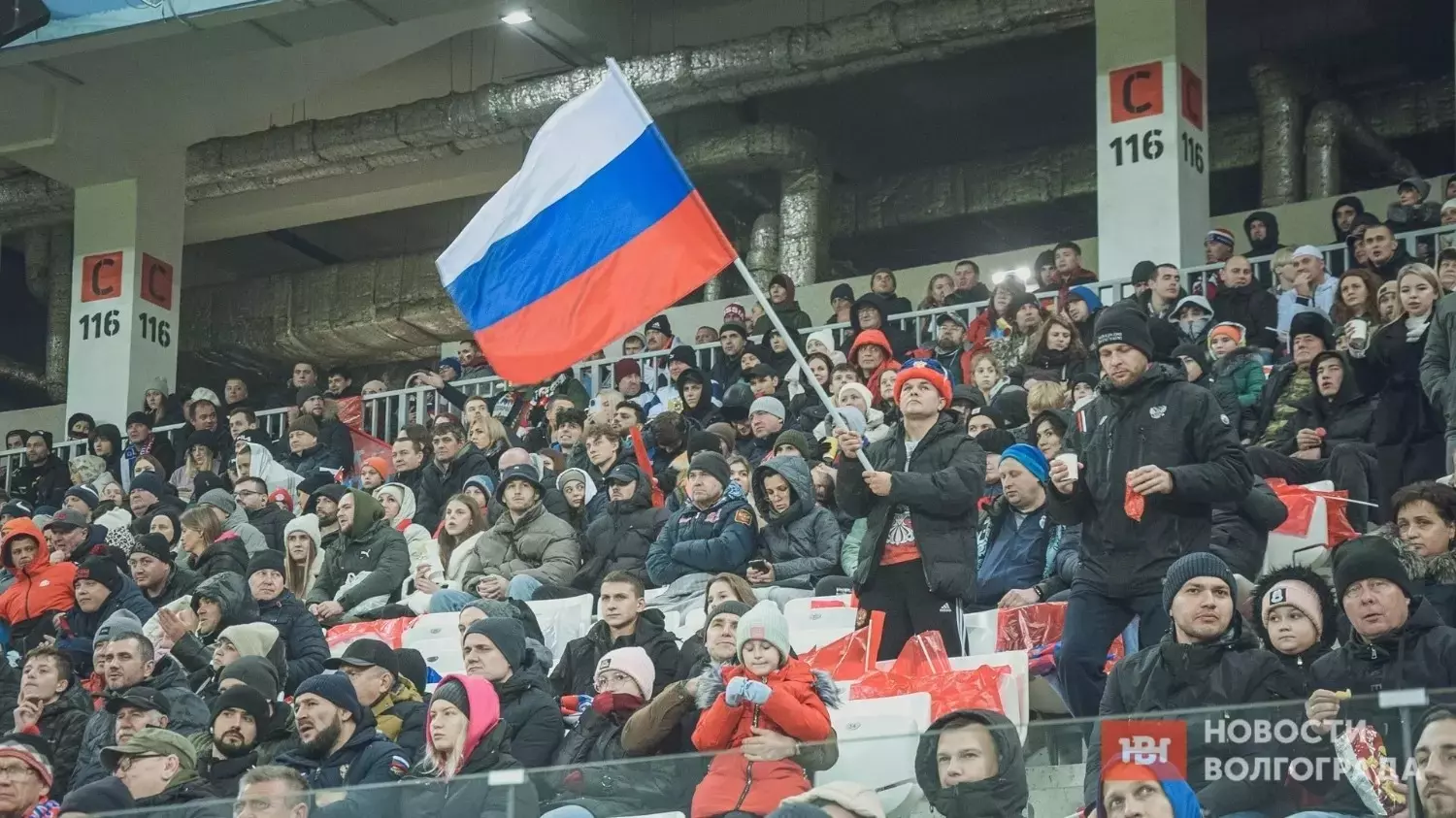 Трибуны в Волгограде горячо поддерживали сборную России