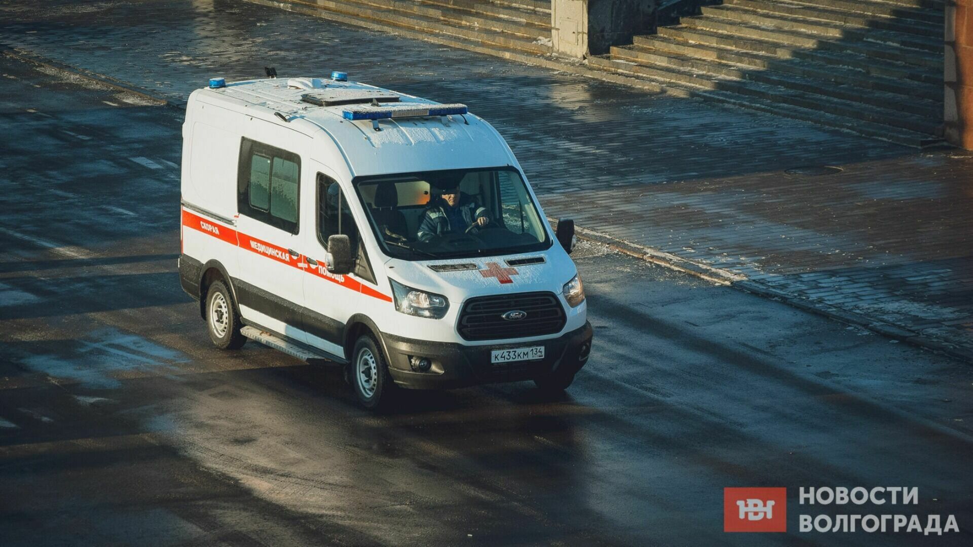 Подлетел в воздухе: мужчину сбили на переходе в Волгограде