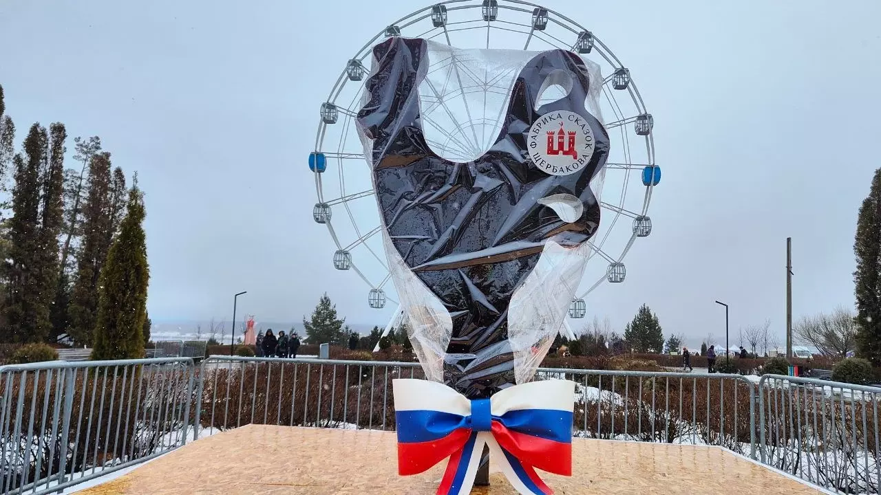 Самый большой леденец в России появился в волгоградском ЦПКиО