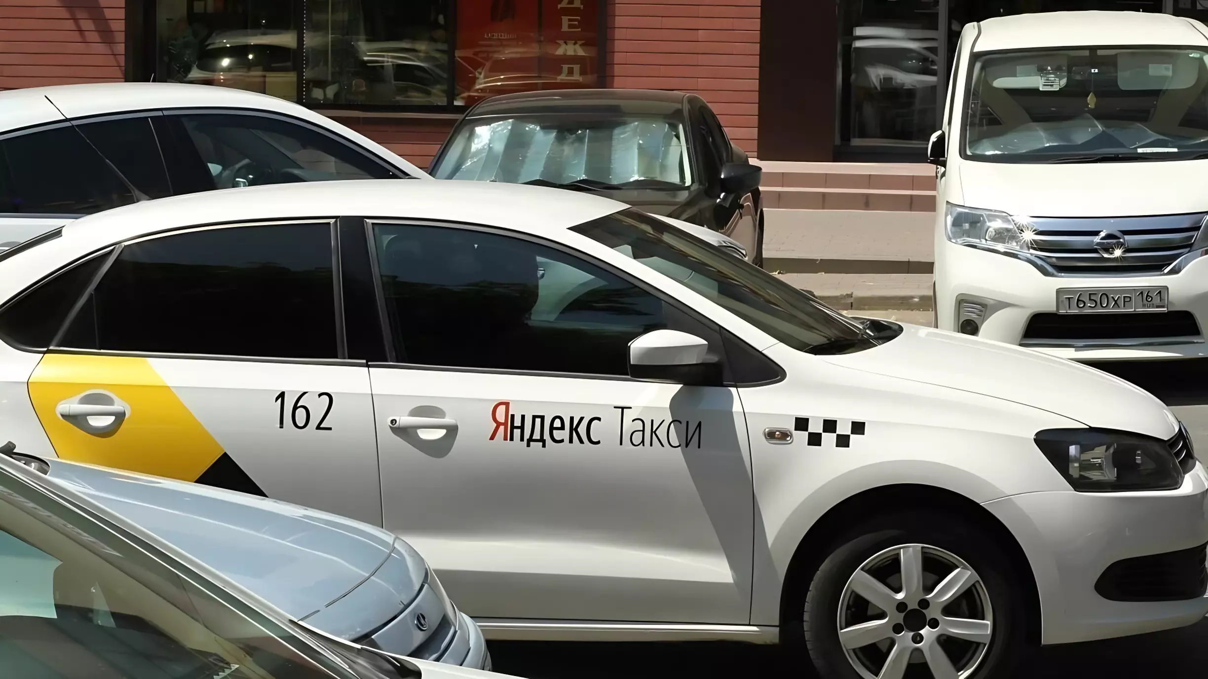 Антимонопольщики взялись за «Яндекс Такси»