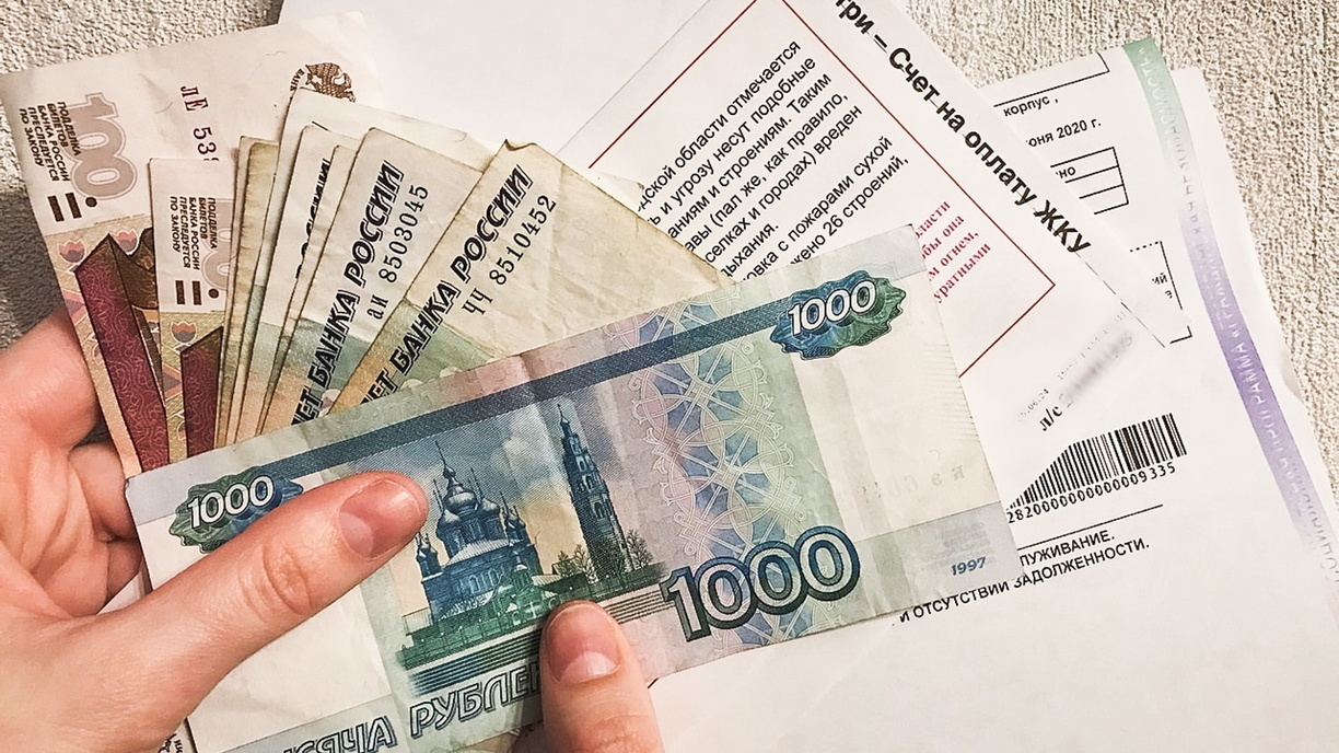 Волгоградцам вернут 10 млн рублей, переплаченных за коммунальные услуги