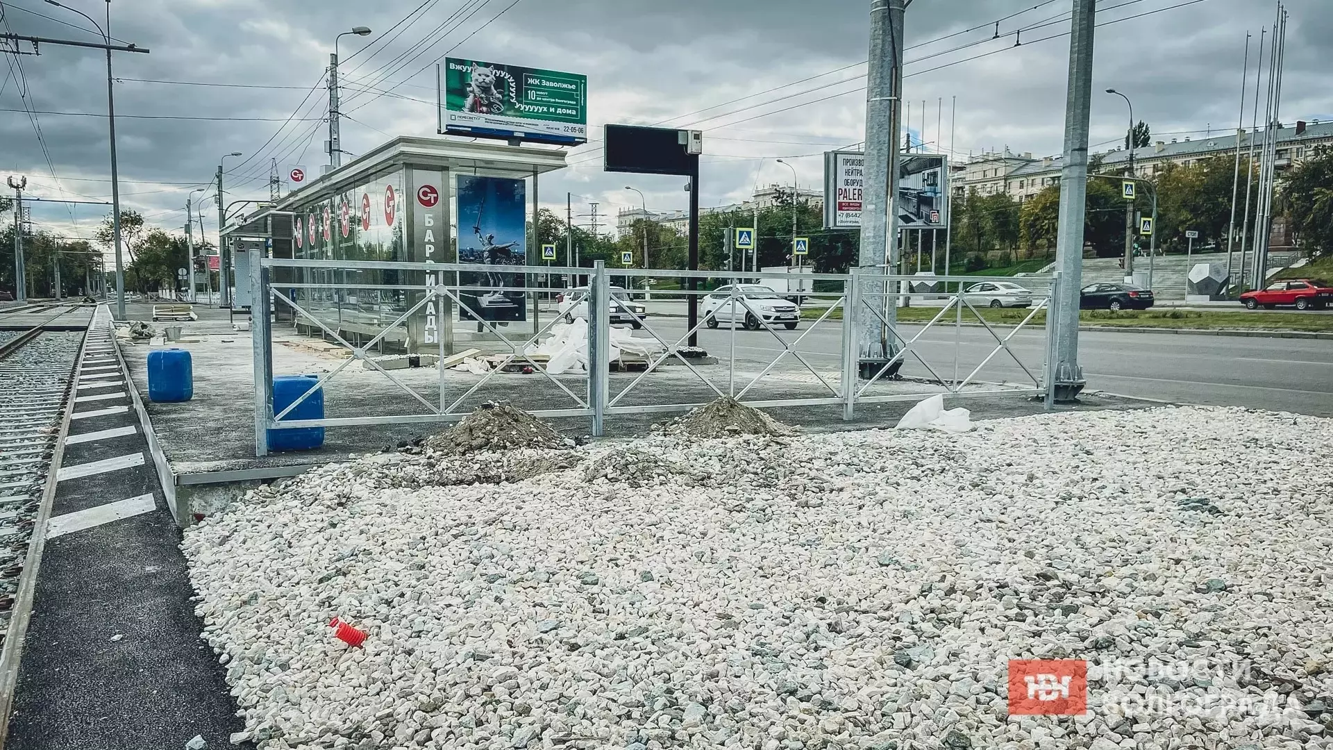 Когда для СТ установят новые остановки в Волгограде