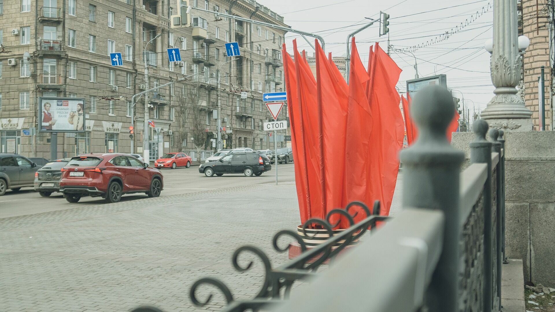 На улицах Волгограда наводят лоск перед визитом Путина