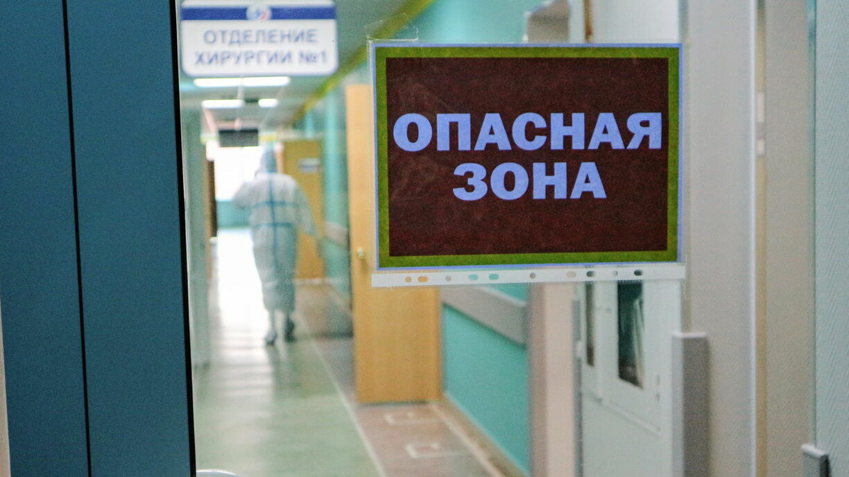 На 109 человек стало больше больных с COVID-19 в Волгоградской области
