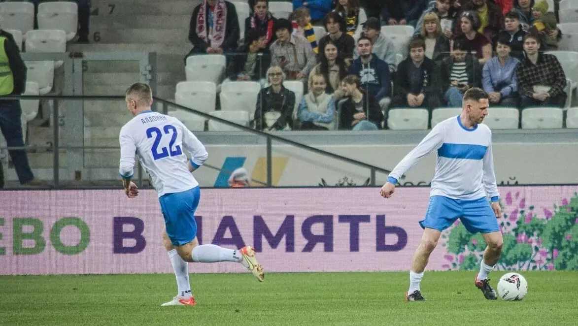 Алдонин дал прогноз посещаемости предстоящего товарищеского матча в Волгограде
