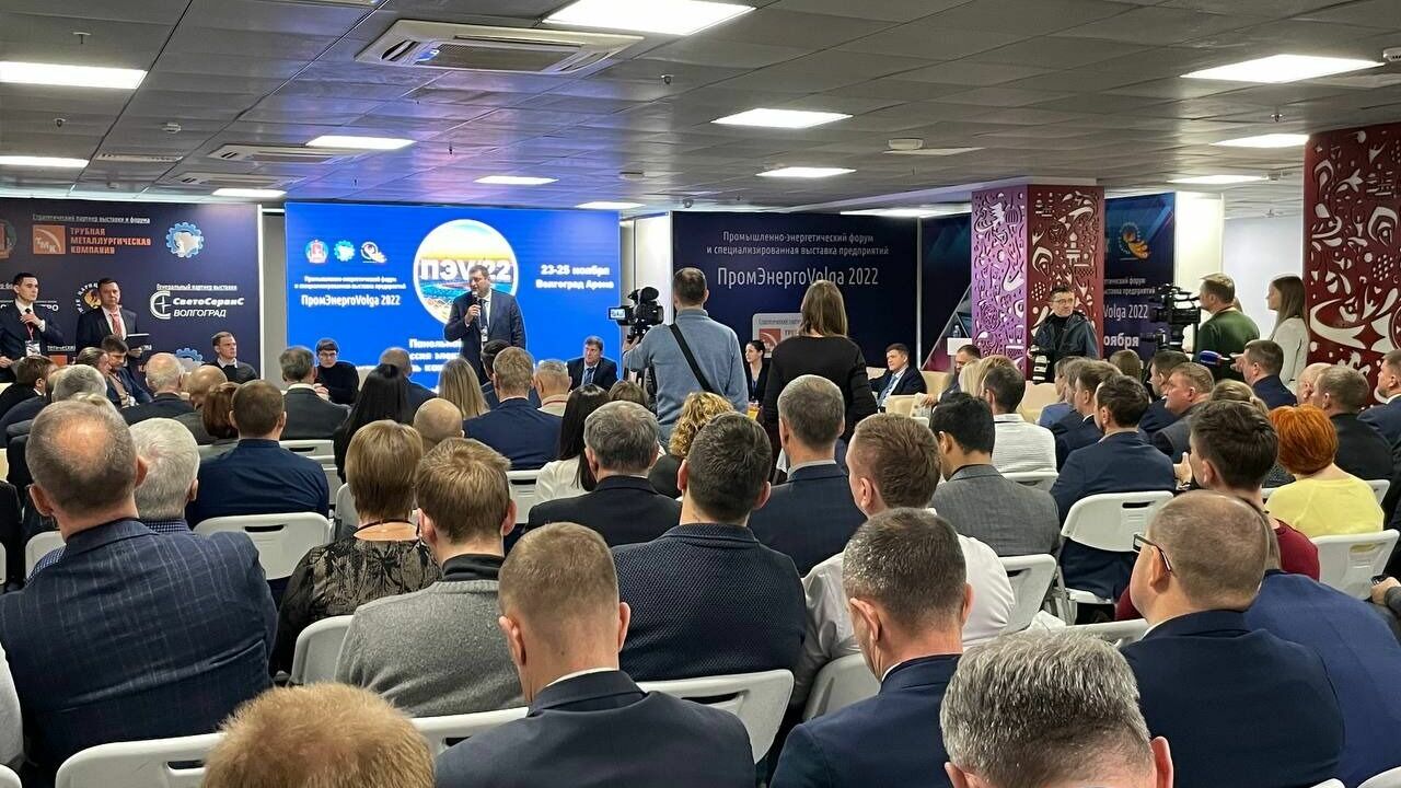 Более 80-ти предприятий участвуют в межрегиональном форуме в Волгограде