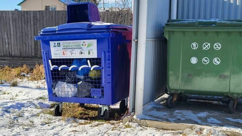 Раздельный сбор мусора внедряется на островах по поручению Валерия Лимаренко
