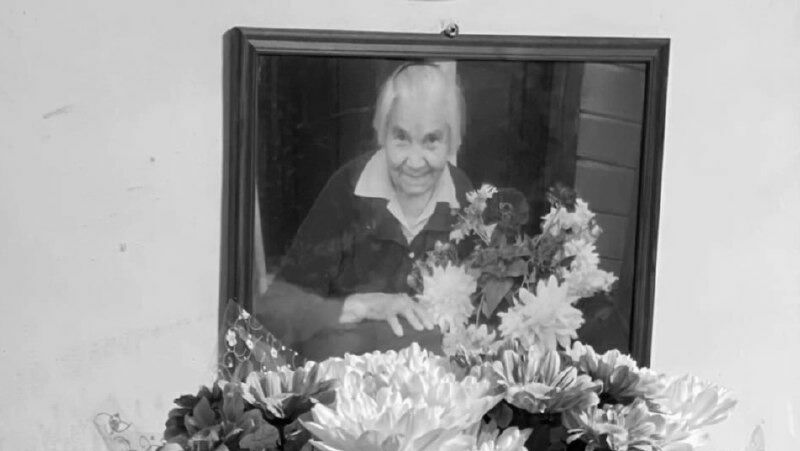 Ветеран-педагог скончалась в возрасте 101 года Волгоградской области
