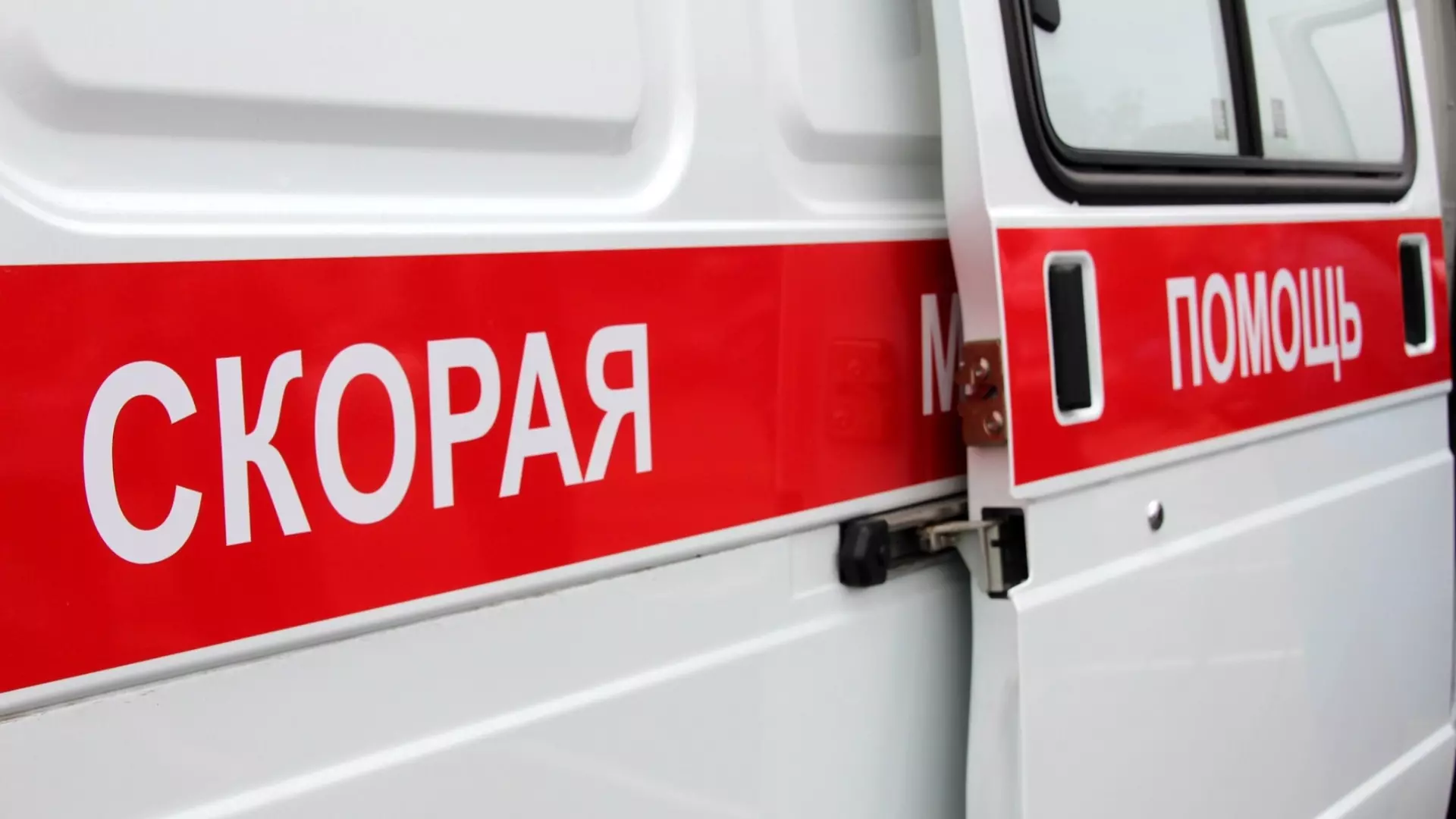 Двое детей угодили под машину в Краснослободске