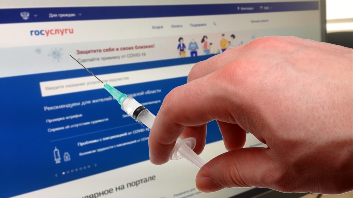 Статистика заболеваемости коронавирусной инфекцией в Волгограде в 2022 году