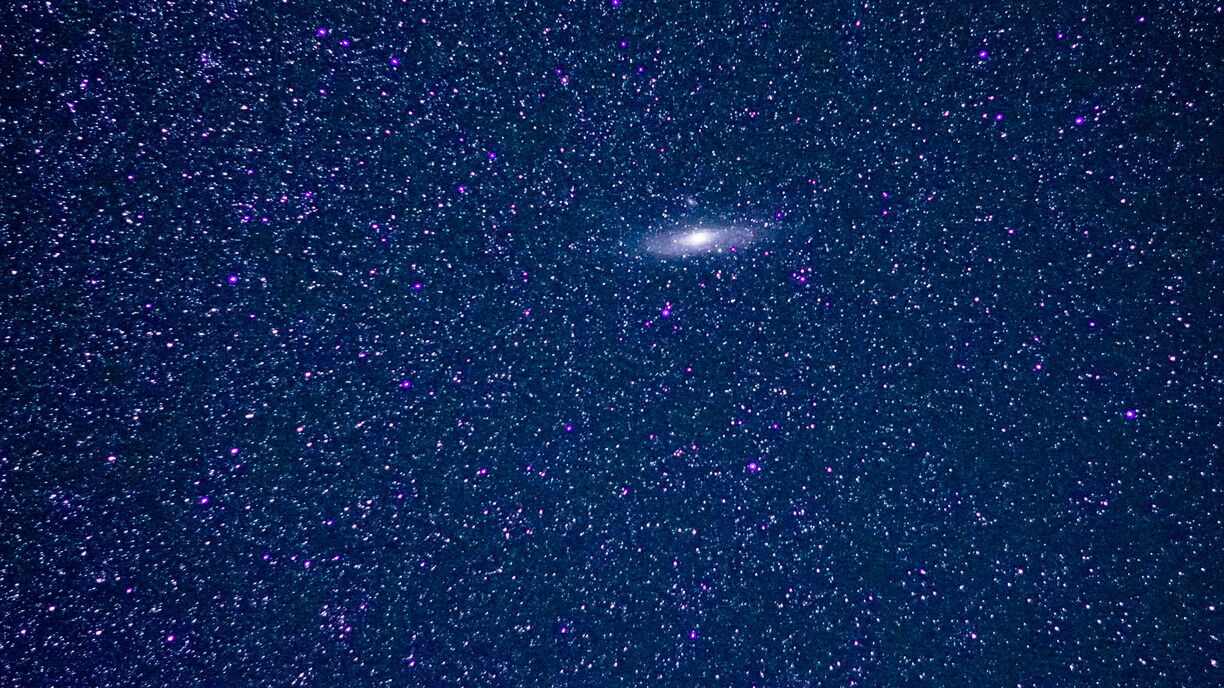Яркую комету на ночном небе увидят волгоградцы 1 февраля