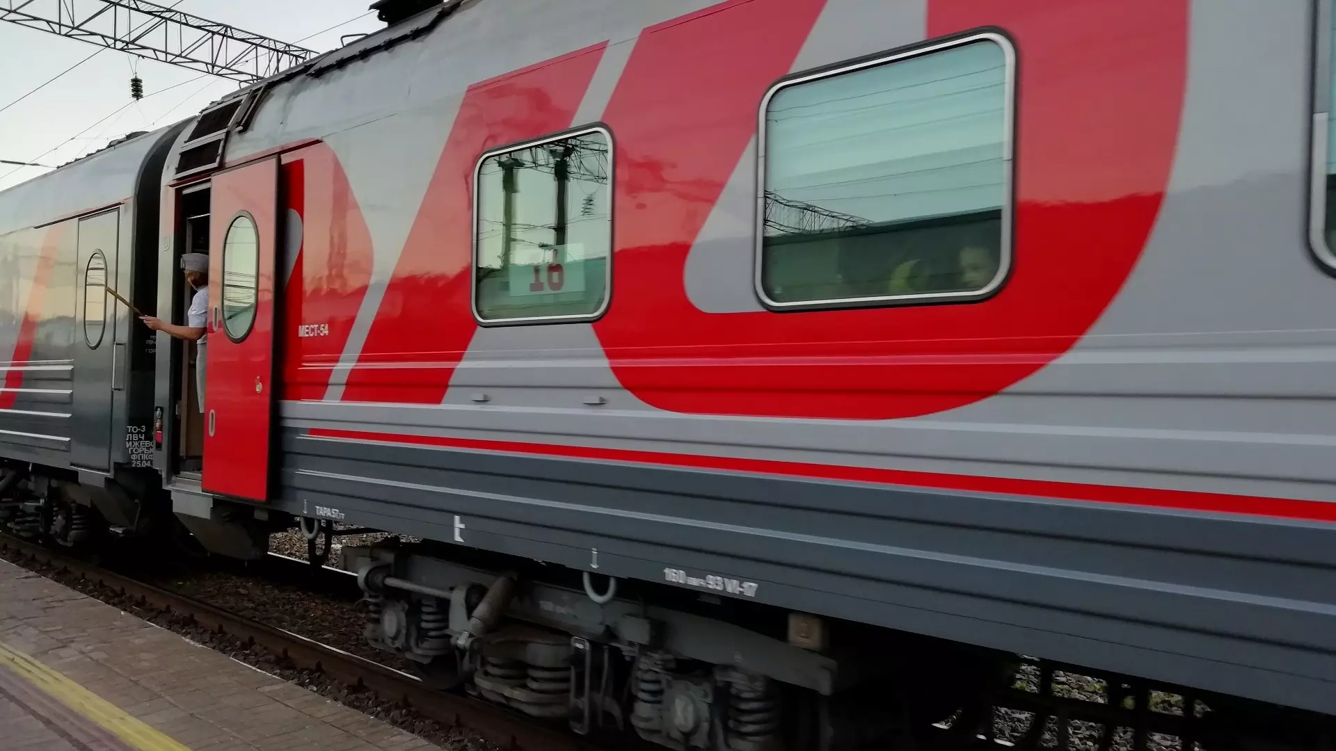 Волгоградцы смогут уехать на поезде в Ростов-на-Дону