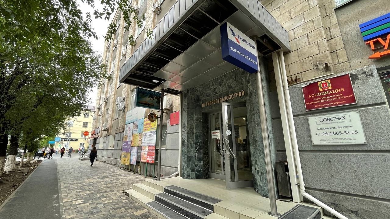 Офис ЧВК «Вагнер» в Ворошиловском районе Волгограда вновь откроет свои двери 29 июня