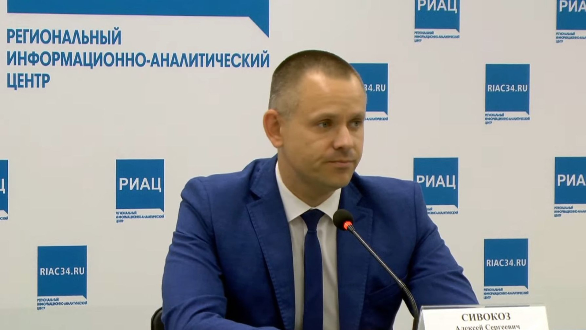 Председатель облкомприроды Алексей Сивокоз рассказал о процедуре смены регоператора по обращению с ТКО 