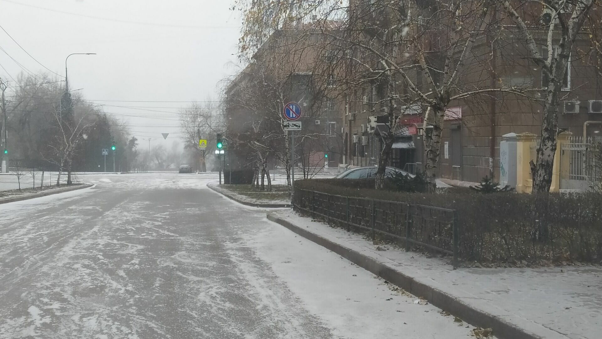 Первый снег пошёл в Волгограде