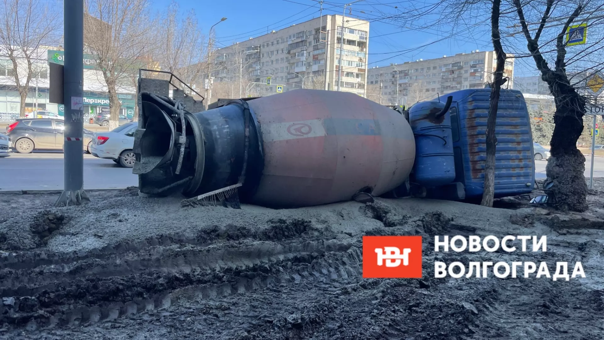 Что известно о ДТП с бетономешалкой в Волгограде