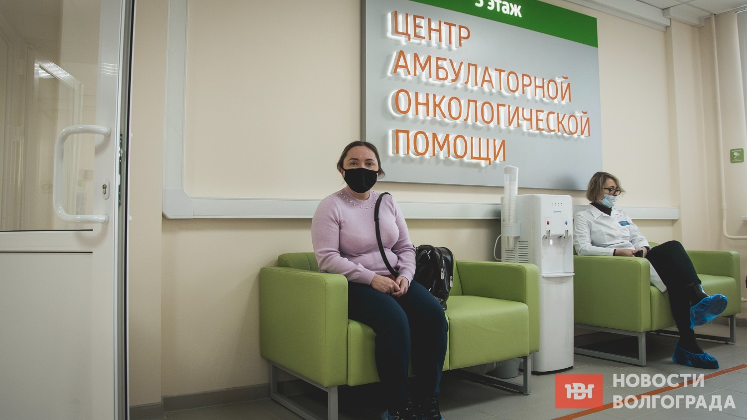 В 2022 году в Дзержинском районе Волгограда открыли современный онкологический центр