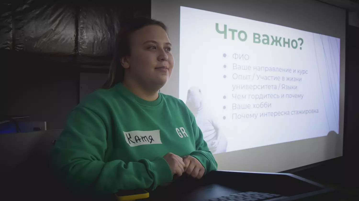 представитель компании Grass Екатерина Комлева