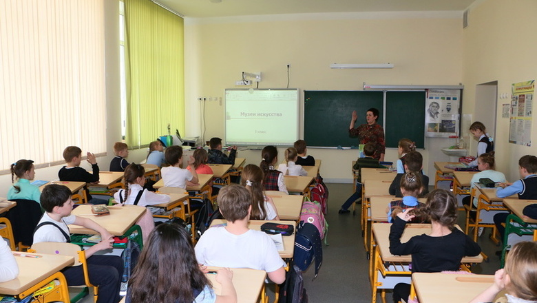 Андрей Бочаров поздравил волгоградских учителей