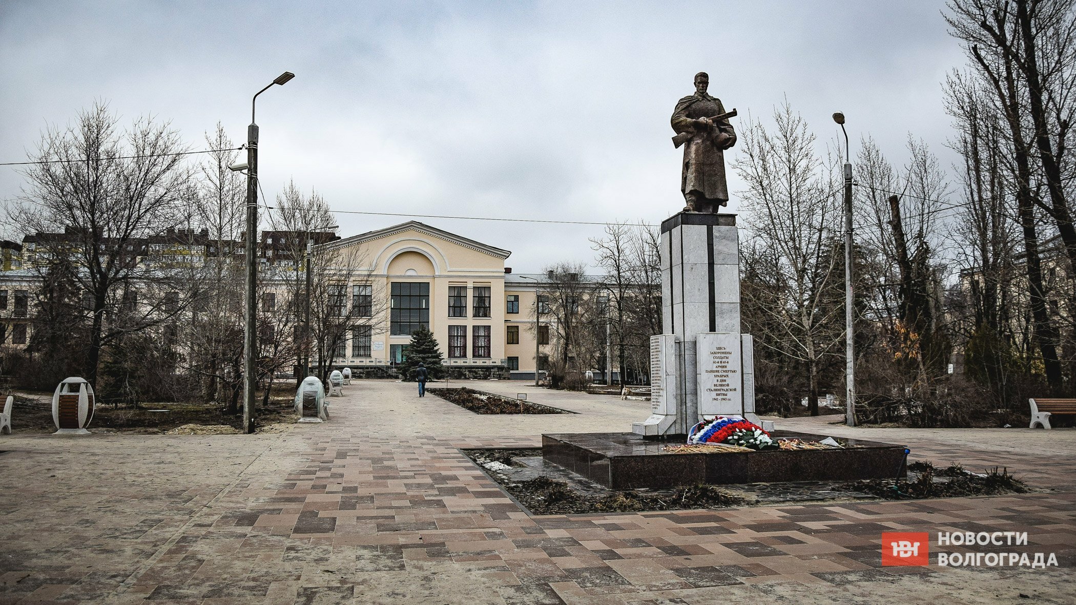 2 млн рублей потратят на мемориалы в волгоградском парке Гагарина