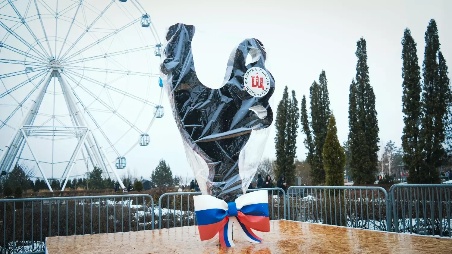 В Волгограде установили леденец весом 245 кг