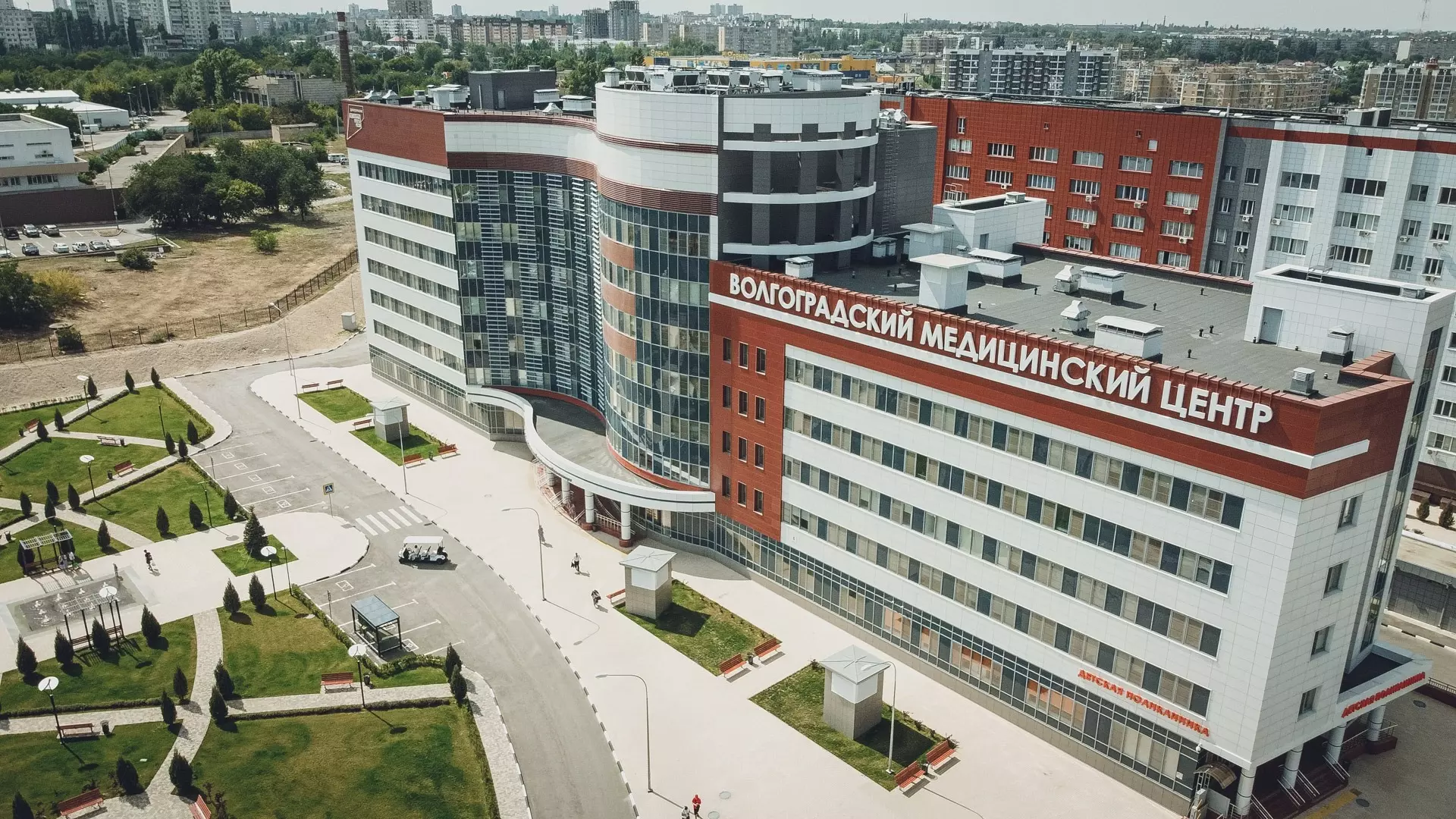 Мощность онкодиспансера выросла с вводом нового корпуса в Волгограде