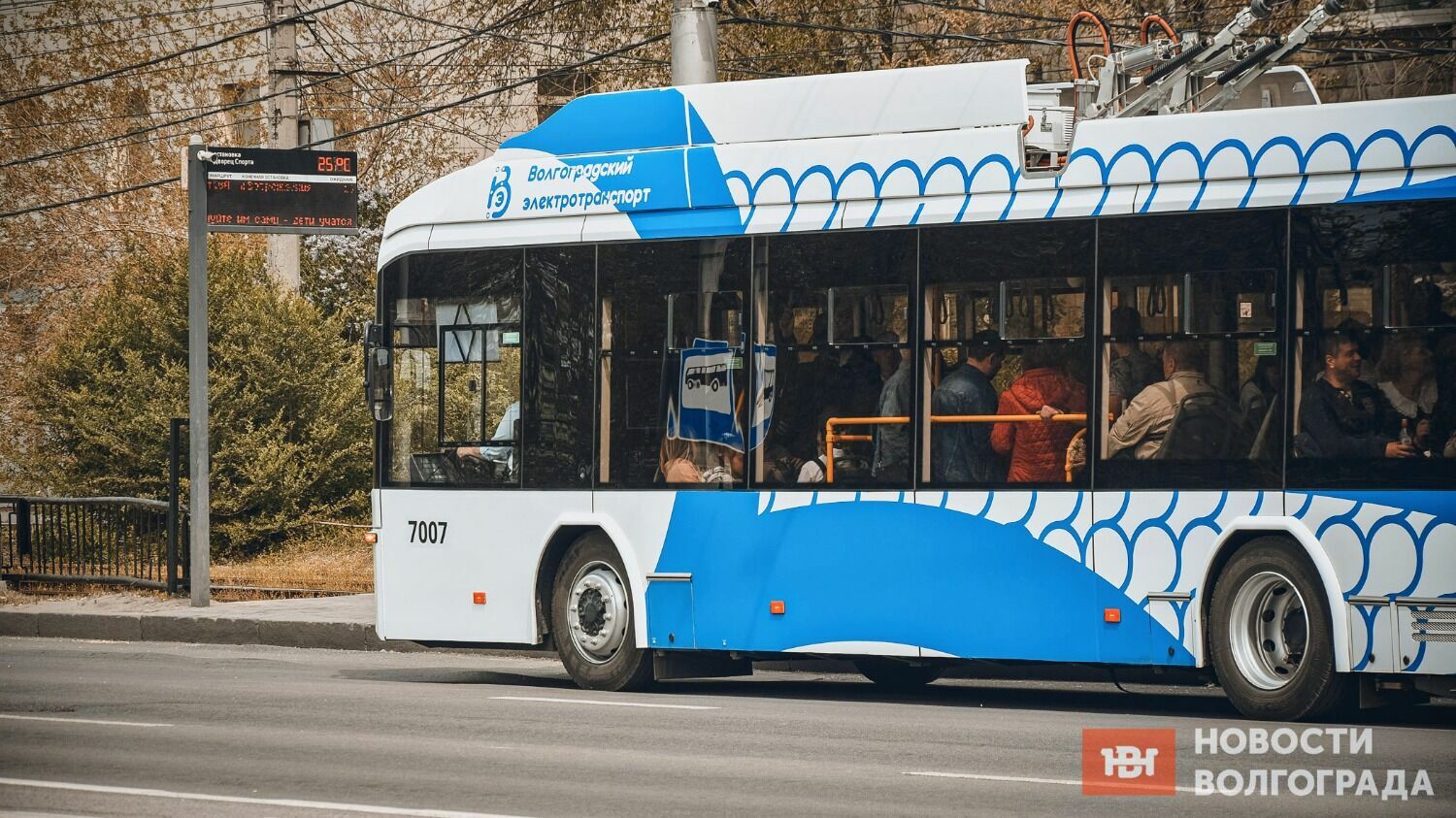 В 2022 году в Волгограде запустили новые троллейбусы.