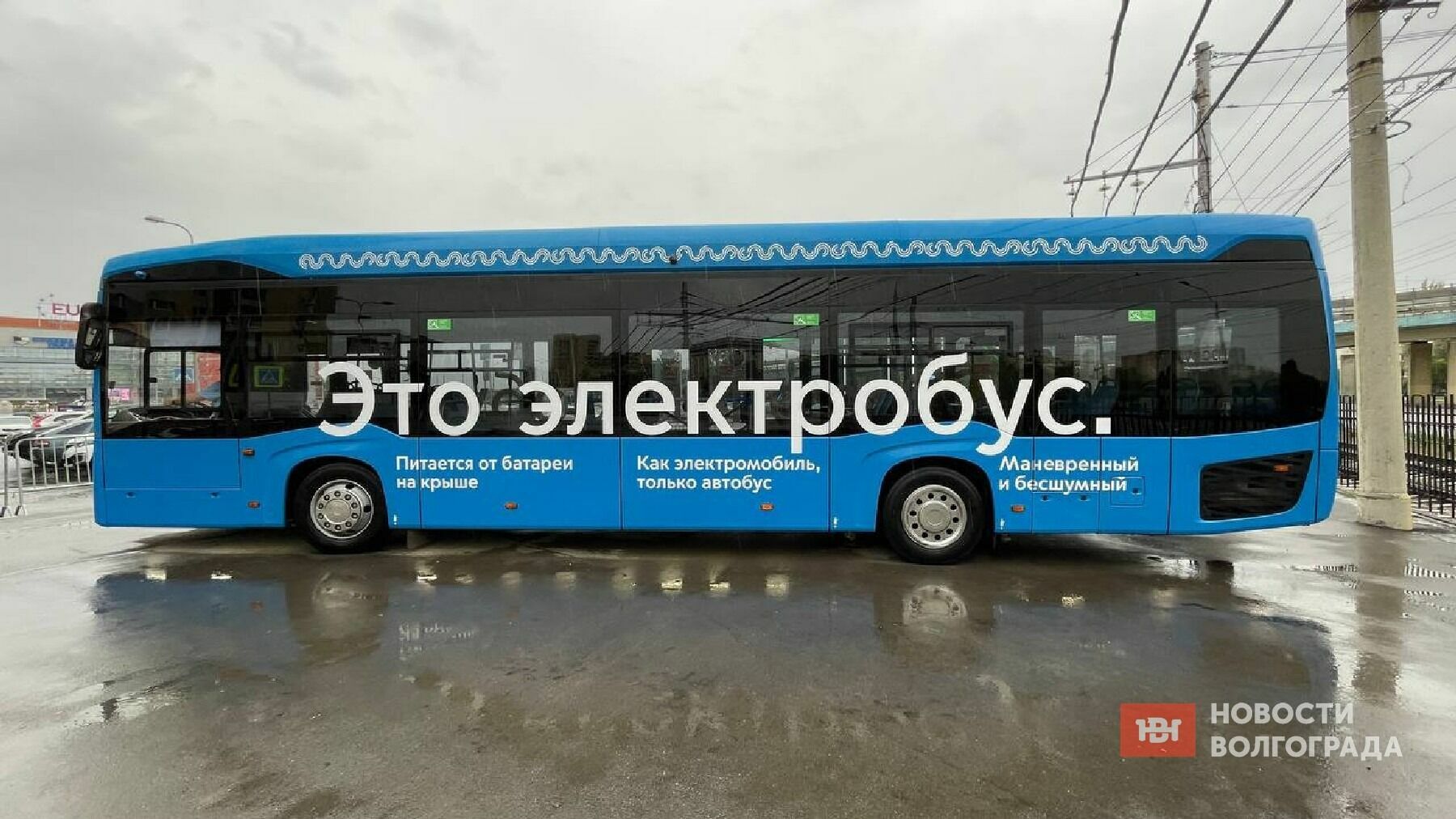 Электробусный маршрут №5а запустят в Волгограде