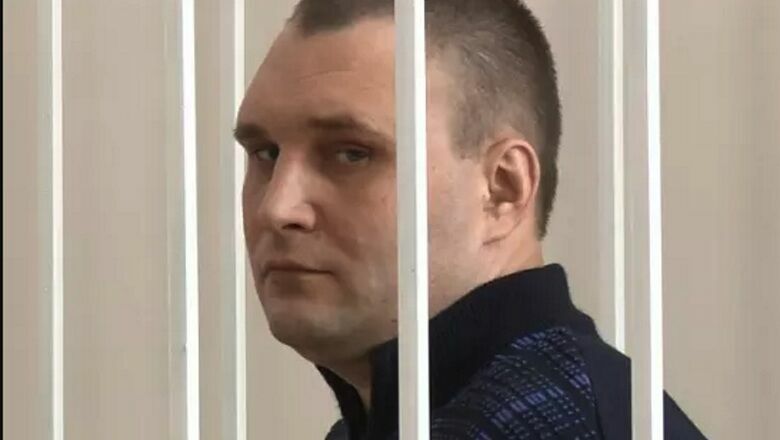 Волжский расчленитель Масленников осуждён на 23 года