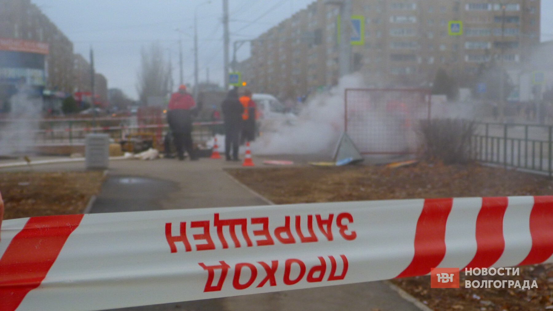 Публикуем видео с места аварии на теплосетях Волжского