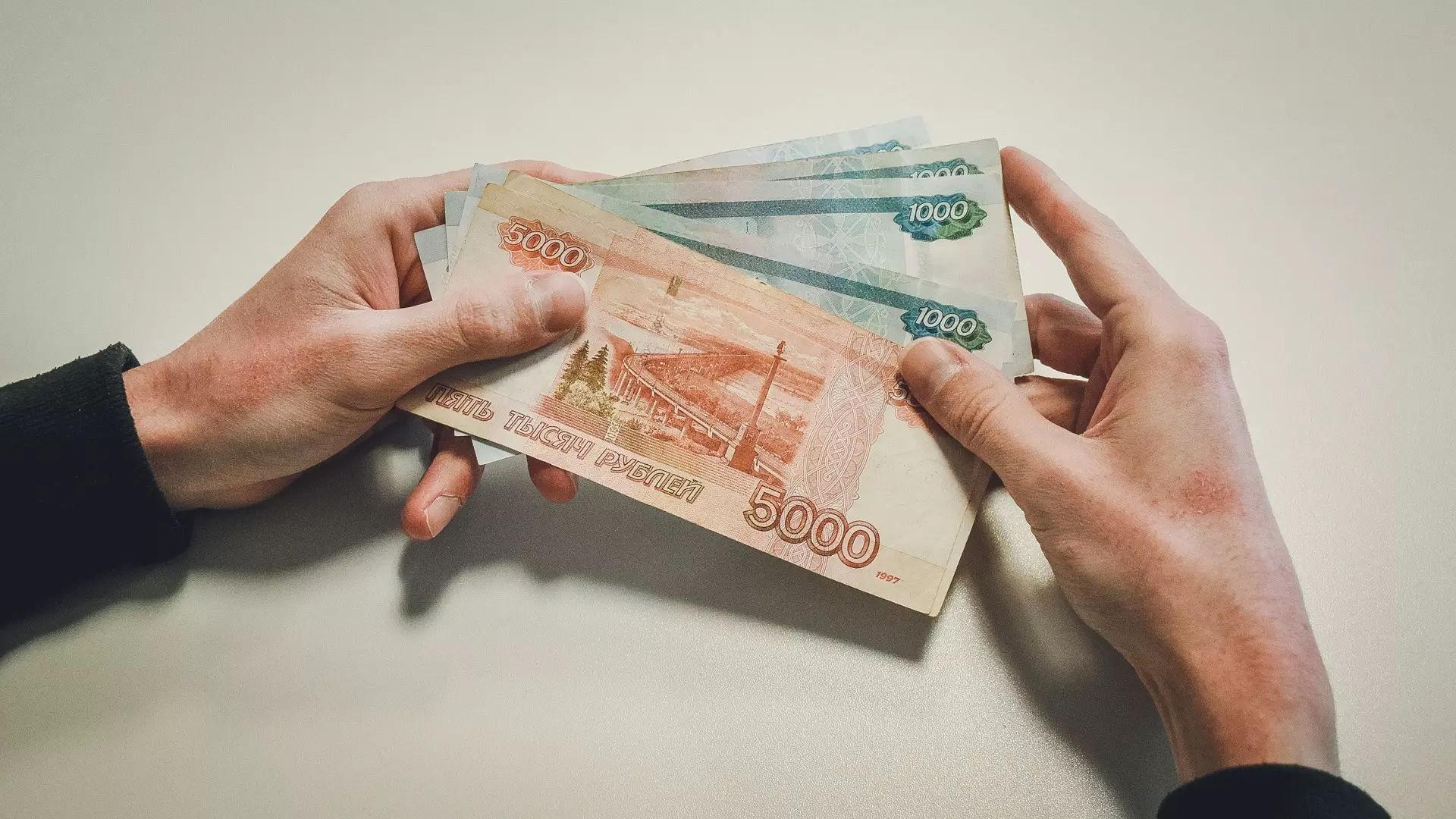 Волгоградские зарплаты не дотягивают до средних по стране